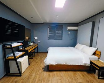 Gunsan Orange - Gunsan - Habitación