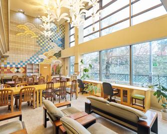 Hotel Fukui Castle - Fukui - Lounge