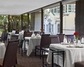 Libertador Hotel - Buenos Aires - Restaurant