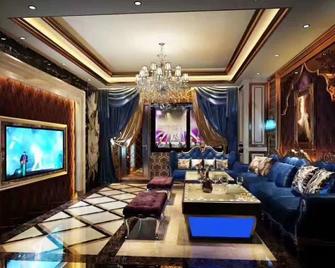 Shuanglong Plaza Hotel - Jiangmen - Lounge