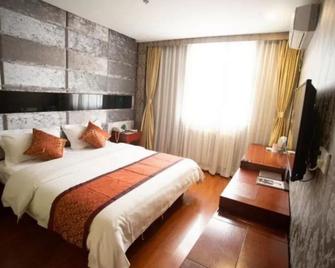 Greentree Inn Tianjin Ji County South Yuyang Road Gulou Square Express Hotel - Tianjín - Habitación
