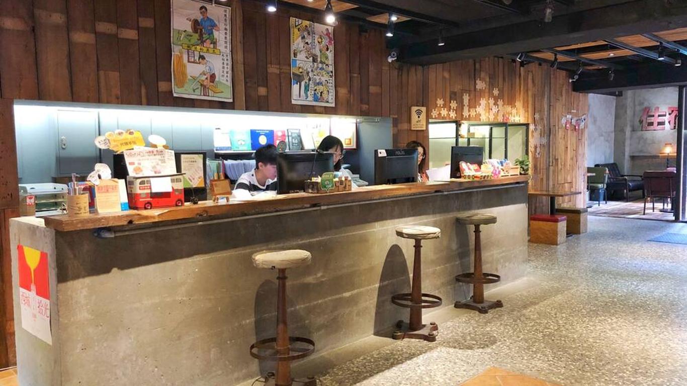 Cho Hotel