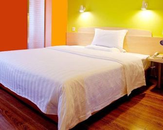 7 Days Inn Nanjing Dachang Walking Street Branch - נאנז'ינג - חדר שינה