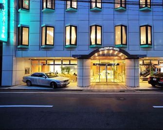 Oita Century Hotel - Oita - Gebouw