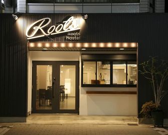 Roots Hostel - אוסקה - בניין