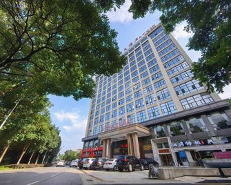 Pingjiang Shenfan International Hotel - Yueyang - Building
