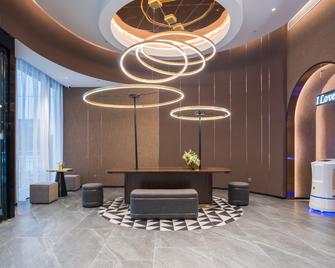 Home Inn Plus Qingdao University Yinchuan West Road Broadcasting Building - Qingdao - Lounge