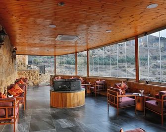 The Old Village Hotel & Resort - Wadi Musa - Lounge