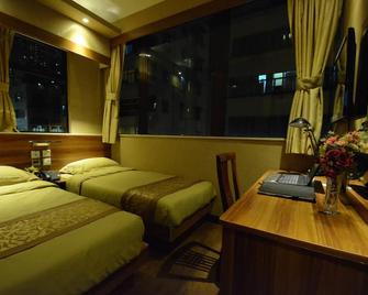 Vp Apartments - Hong Kong - Bedroom