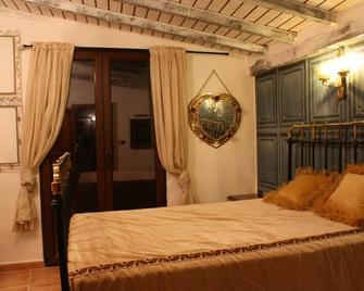 Casa Rural El Palatino - Miranda del Castañar - Bedroom