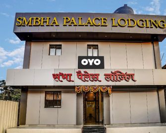 Hotel O Smbha Palace - Bhiwandi - Building