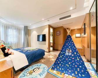 Yue Ting Hotel (Kaifeng Millennium City Park) - Kai Feng - Camera da letto