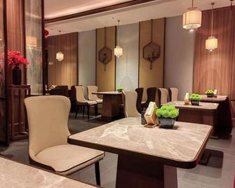 Elong Leisure Hotel, Loudi Liangang Dahan Road - Loudi - Restaurant