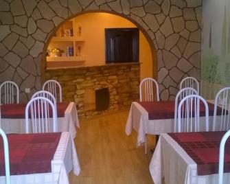 Uspenskaya Hotel - Tambov - Restaurante