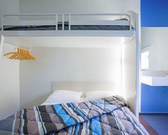 Hôtel Tours Nord - Tours - Chambre