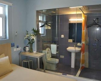 Bestay Hotel Express (Urumqi Hongshan) - Ürümqi - Habitación