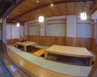 Narita Sando Guesthouse - Hostel - Narita - Hall d’entrée