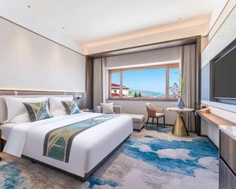 Tarshan Hotel - Weihai - Habitación