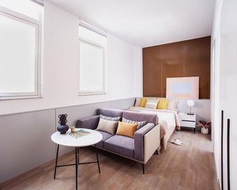 Baselite-W.Longhua Serviced Apartment - Shanghai - Living room