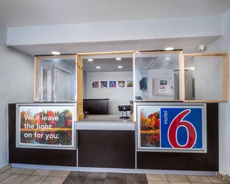 Motel 6 Richmond Airport - Sandston - Ρεσεψιόν