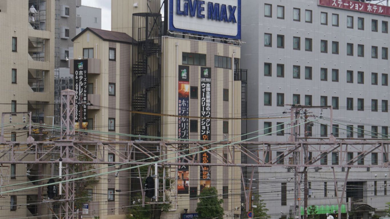 ホテルリブマックス新大阪