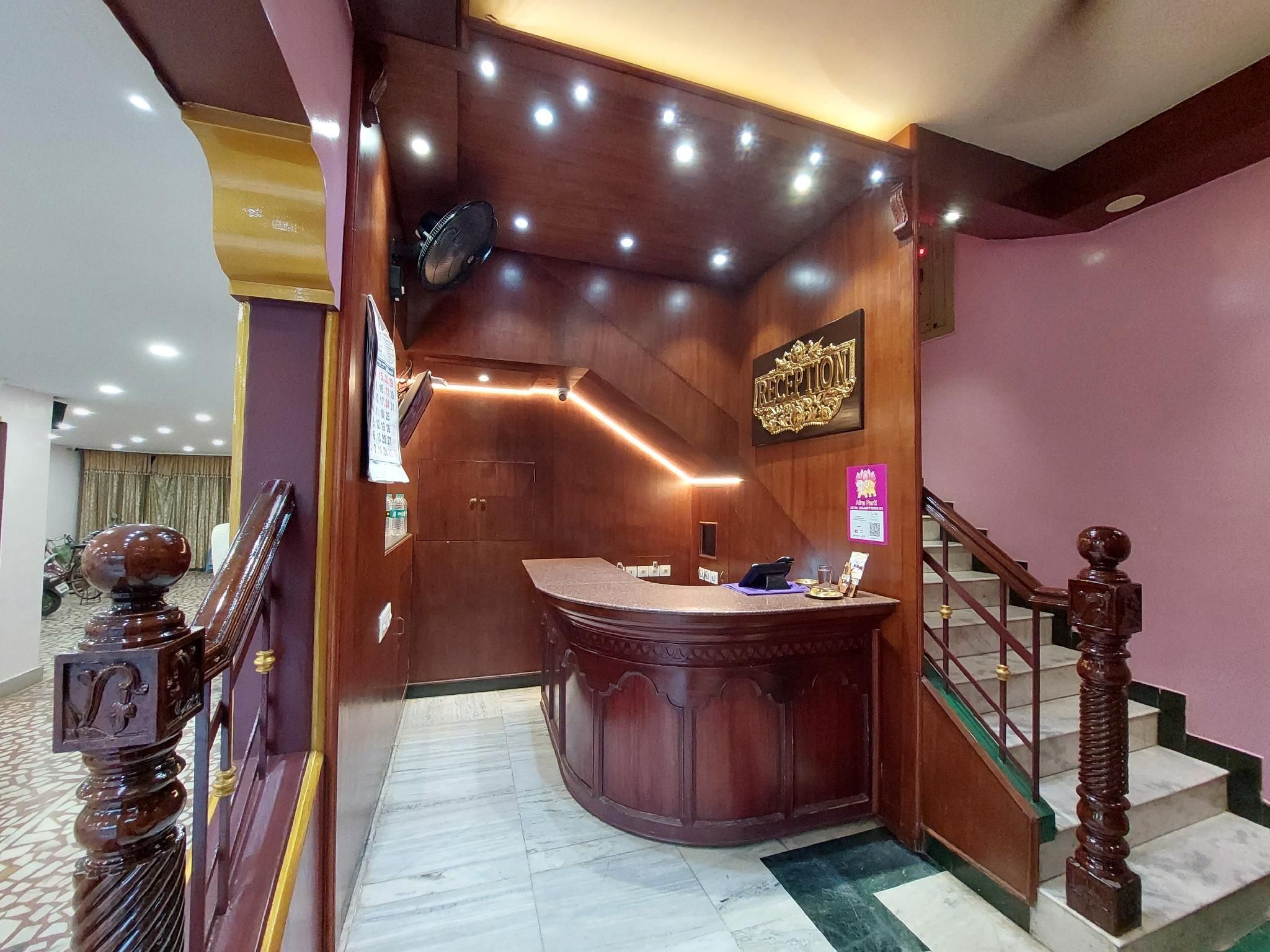 Hotel Aira Park - Salem - Recepción