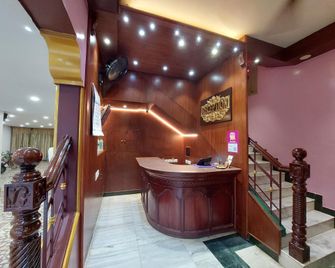 Hotel Aira Park - Salem - Recepción