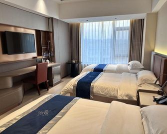 Luguang Lijing Hotel - Yangquan - Спальня