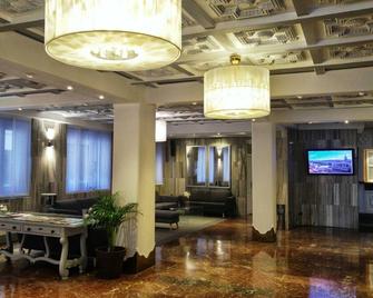 Hotel Carlos V - Τολέδο - Σαλόνι ξενοδοχείου