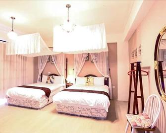 Locking B&b - Taitung City - Phòng ngủ