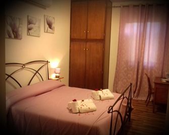 B&B Le Cinque Querce - Viterbo - Phòng ngủ