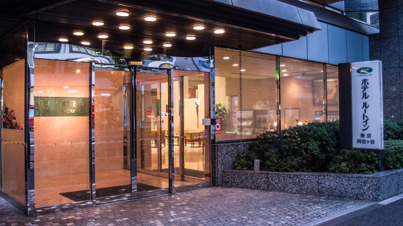 Hotel Route-Inn Tokyo Asagaya