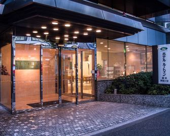 Hotel Route-Inn Tokyo Asagaya - Tokyo - Building
