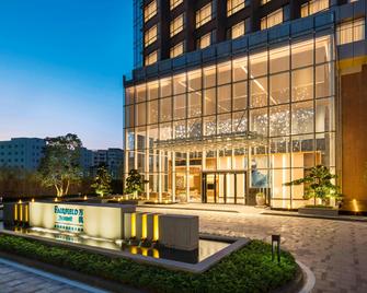 Fairfield by Marriott Dongguan Changping - Dongguan - Building