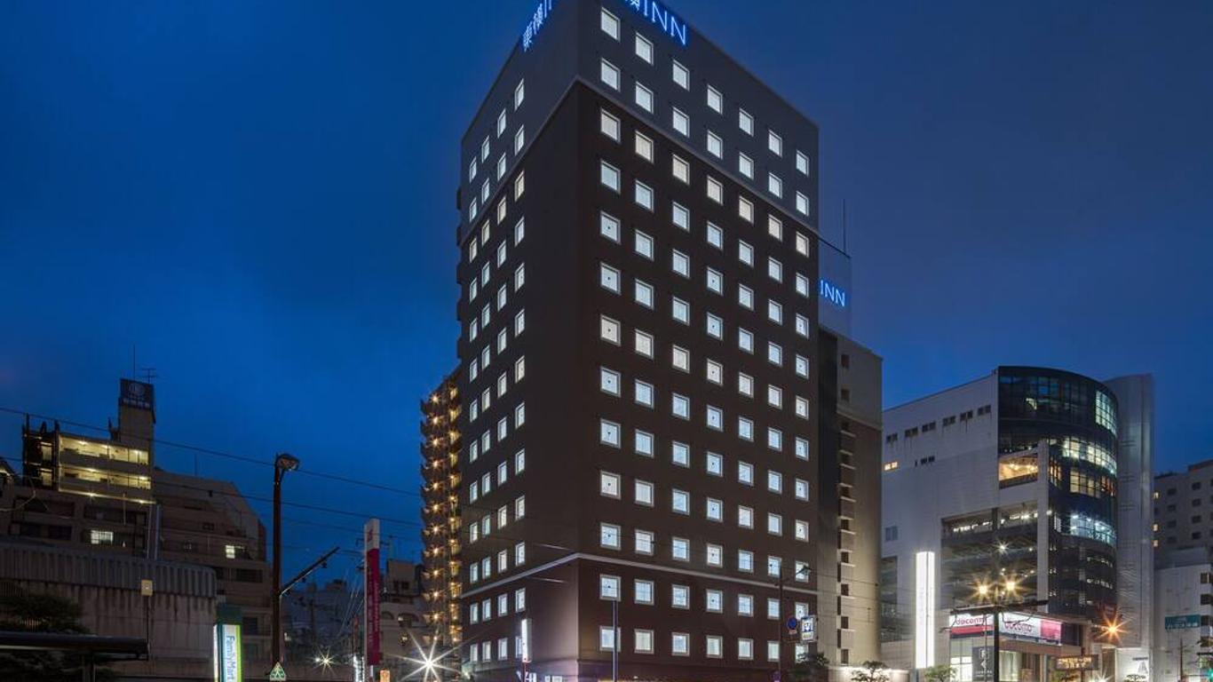 Toyoko Inn Nagasaki Ekimae