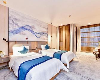 Shanshui Trends Hotel Guangzhou Huangpu - Guangzhou - Bedroom