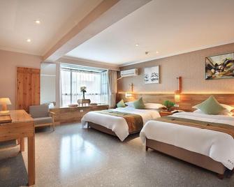 Guilin Sky Palace Hotel - Гуїлін - Спальня