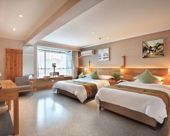 Guilin Sky Palace Hotel - Guilin - Camera da letto