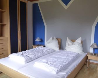 Comf.living.2,separate.bedrooms,WLAN,quiet location,Gailtal,Presseggersee,Naturarena, - St Stefan im Gailtal - Habitación