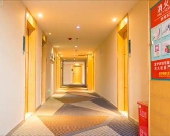 City Express Hotel (Xianning Xian'an) - Xianning - Flur