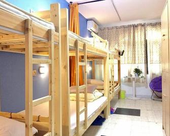 Yuanzu International Youth Hostel - Weihai - Habitación