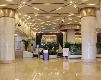 Debao Hotel Beijing - Beijing - Lobby