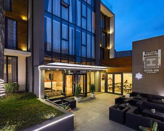 Iveria Inn Hotel - טביליסי - בניין