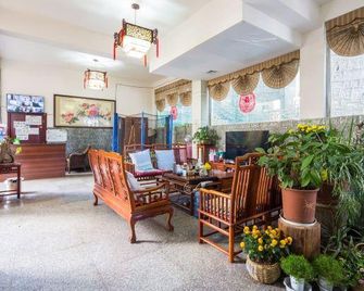 Niemeiju Hostel - Kunming - Lobby