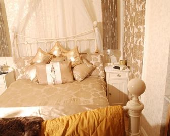 Glenart House - טראמור - חדר שינה