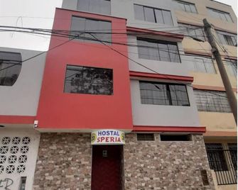 Hostal Speria - לימה - בניין