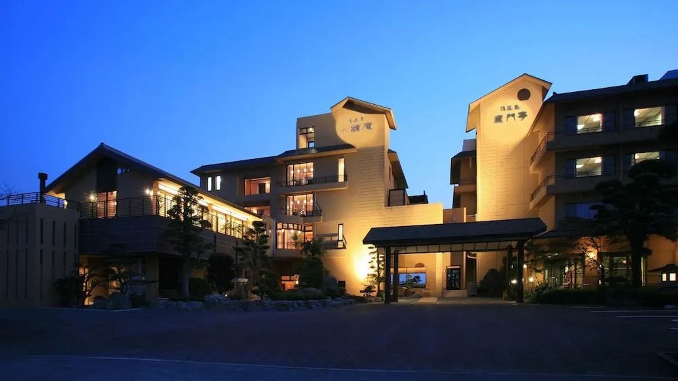 山鹿温泉 清流荘
