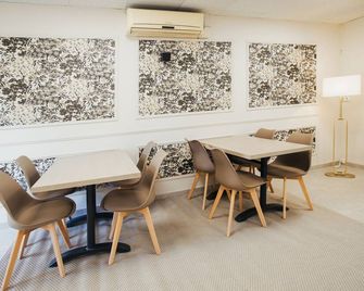 Gabhouse - Lyon Gerland - City Living Stay - Vénissieux - Essbereich