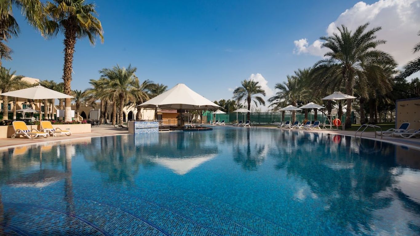 Metropolitan Al Mafraq Hotel