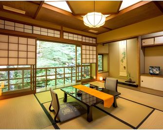 Kibune Fujiya - Kyoto - Bedroom